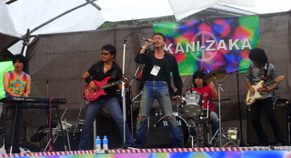 kanizaka